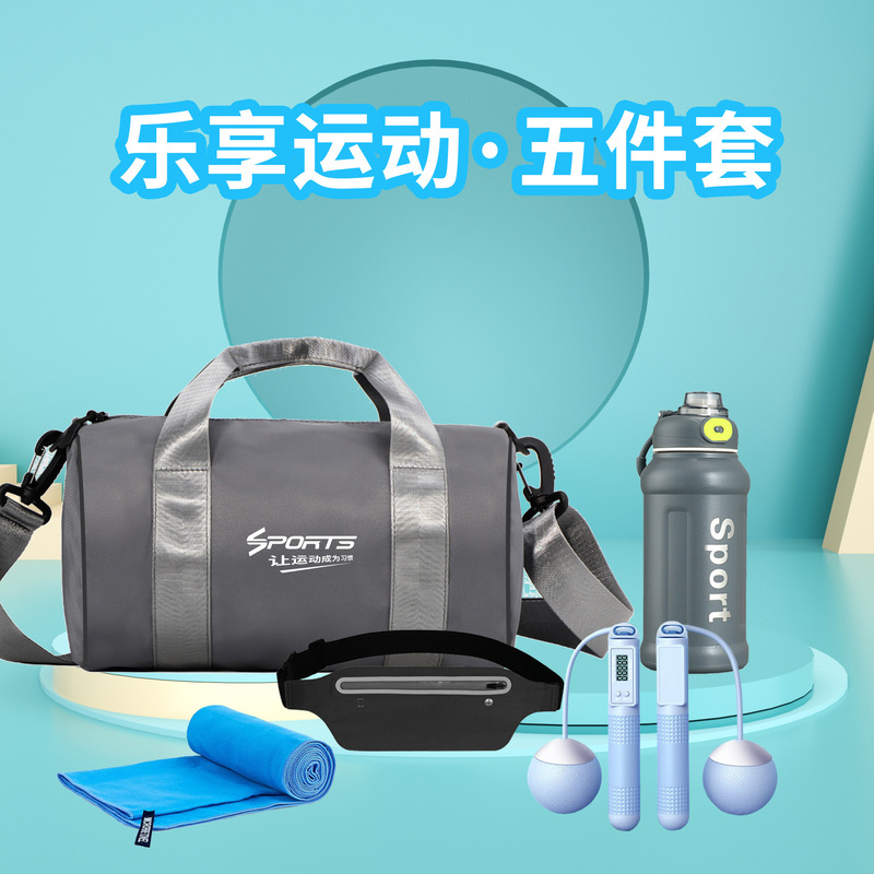 ワンピース発送のスポーツ記念品、会社のコミュニティ活動、チームビルディング、学校の運動会、高級感のあるスポーツギフトパック|undefined