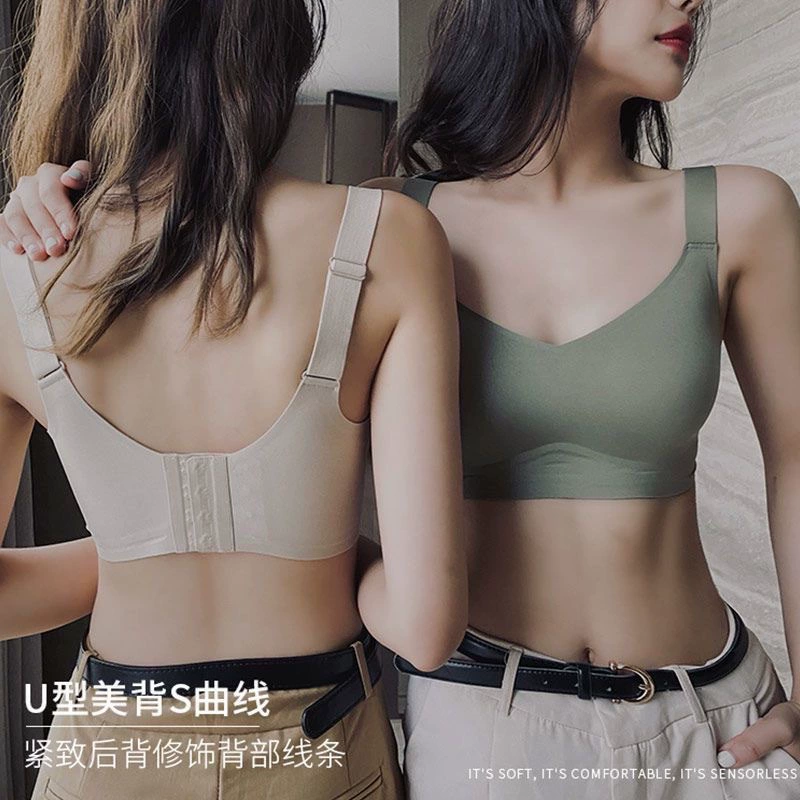 Бесшовное нижнее белье в полоску желе, женское беспроводное Спортивное Жилет пуш-ап с маленькой грудью, мягкий поддерживающий бюстгальтер, Летний Тонкий