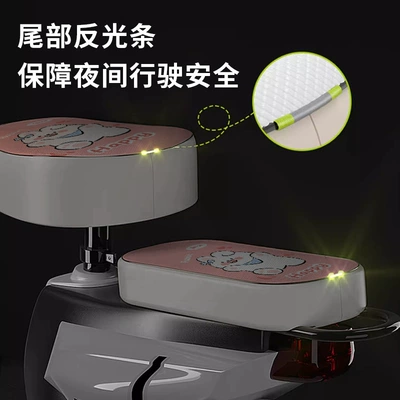 Sun Protection, Heat Insulation, Thickened, Electric car cushion