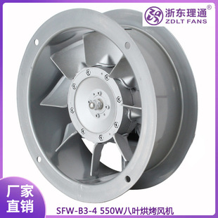 SFW-B3-4�濾�͸ߜظߝ�ѭ�h�S���L�CF�� ������~�~��550W300mm