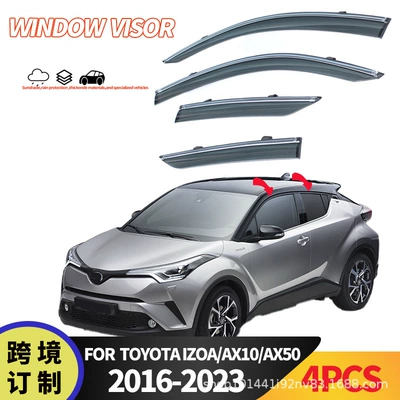 Suitable for Toyota C- HR window rain shield TOYOTA CHR 2016-2023 Window visors