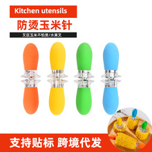 �¿����ײ��Ӳ��P�����ᘟ������ӟ�����������������ᘲ��C��