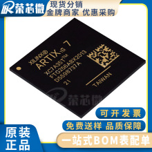 XILINX/ِ�`˼ XC7A35T-2FTG256I ���bFTBGA-256 �ɾ���߉݋����