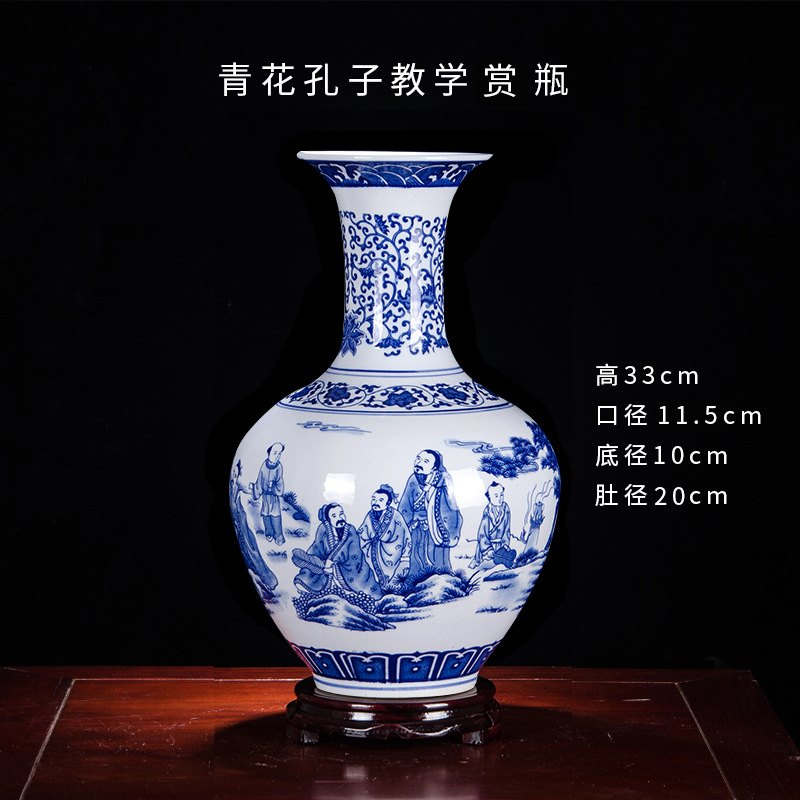 공자 티칭 보틀 + 나무 받침대 (핫 세일)