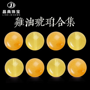 �����錚 ��Ȼ����Ϟ�A���u���S����ɢ��DIY�ִ��Ʒ����������l