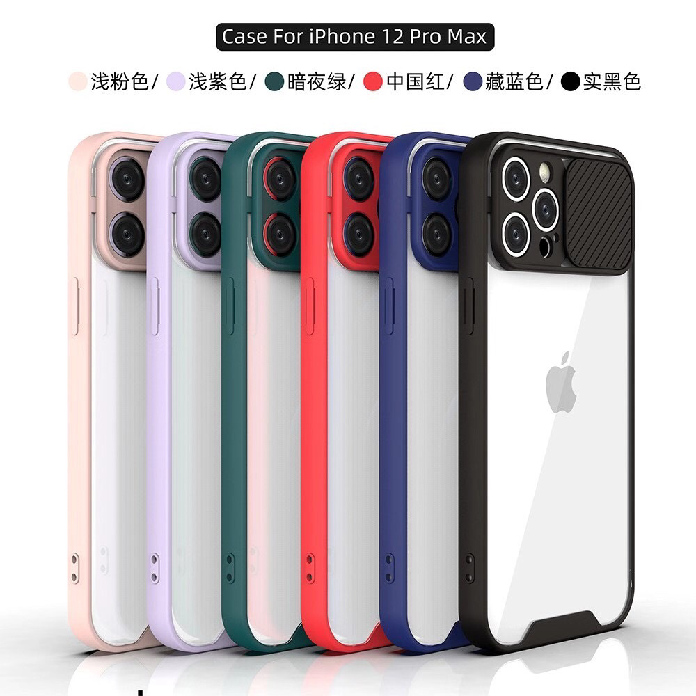 新款创意推拉镜头适用12Pro苹果X二合一手机壳防摔XR透明保护套|ms
