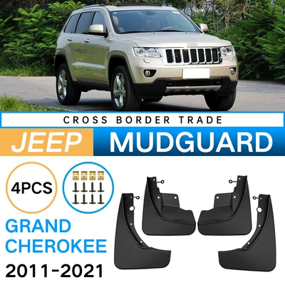 Suitable for Jeep Grand Cherokee Grand Cherokee 2011-2021 foreign trade cross-border soft fender leather (Mudguard)