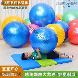 ��ͯ�нyӖ�����ļ��ð�Ħ�����٤�w�������򌚌����ǰͥƽ��