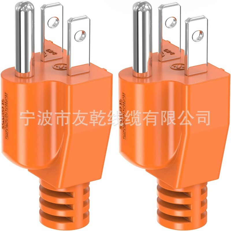 Generator Ground Plug with Keychain - Portable Neutral Grounding Stick-On Adapter(Nema 5-15P