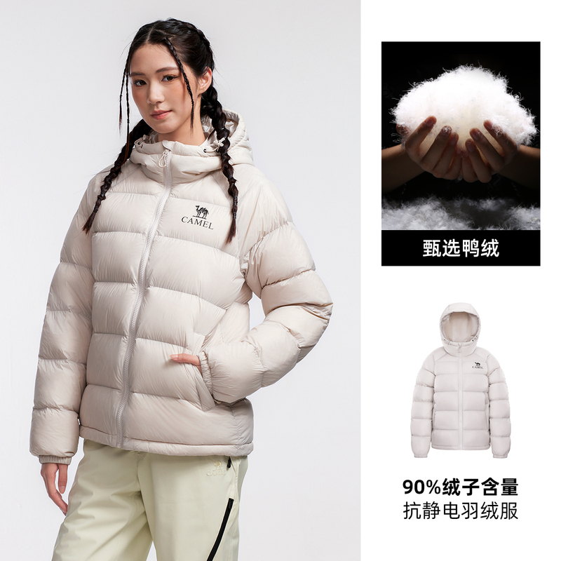 骆驼短款羽绒服2025男女同款90绒防风保暖连帽面包服羽绒外套批发|undefined