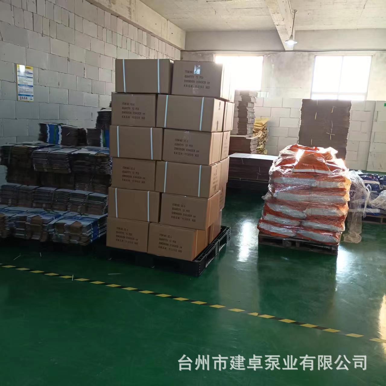 微信图片_20230220143450