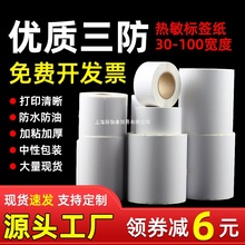 ˺40x30 40 50 60 70 80 90 100x100E]f