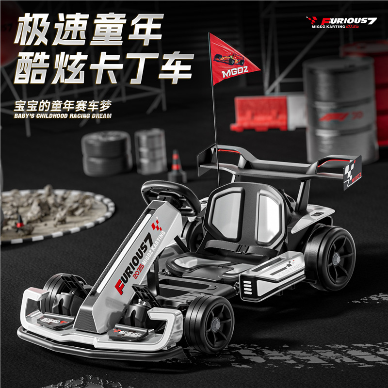 Bolalar uchun yangi elektr drift avtomobili, o'g'il bolalar va qiz bolalar uchun mos, masofadan boshqarish pulti, odam olib yurishi mumkin, kengaytirilgan va yig'iladigan elektr go-karting