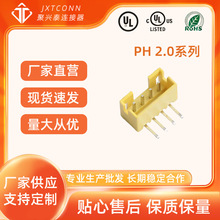 wafer���� �g�ࣺ2mm ���� DIP PHϵ�� 2P~16P ���d̩�B����