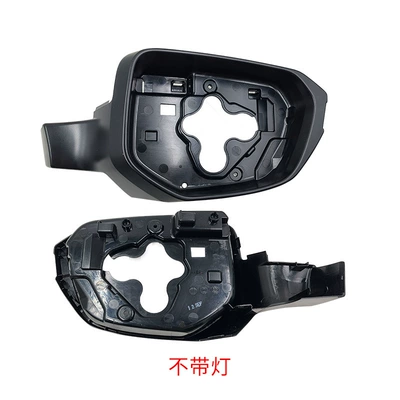 Civic Rearview Mirror Housing 16 | Rear mirror/rearview mirror assembly - left-inner-frame-of-the-main-driver-without-turn-signal