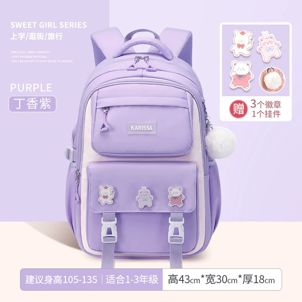 Purple, small