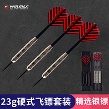 �羳23gӲʽ��������ɲ�жְҵ����������ʱ��������Ҷ��װ����