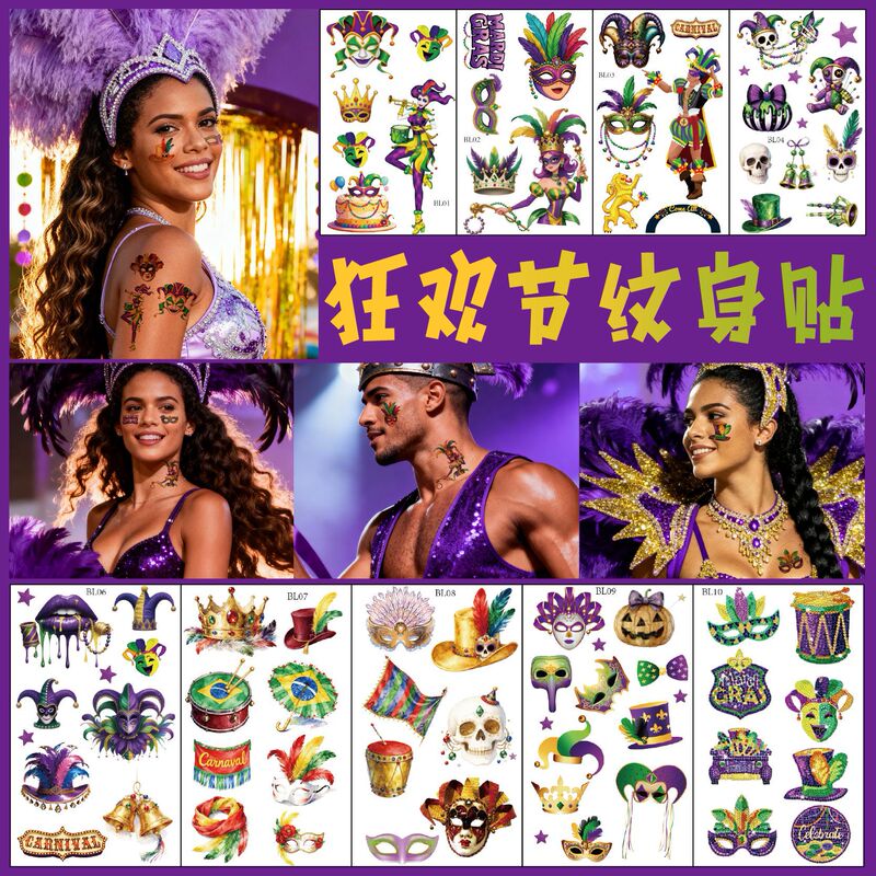 Cross-Border Supply Wholesale New Carnival Temporary Tattoo Stickers Witch Makeup Face Stickers Waterproof Undead