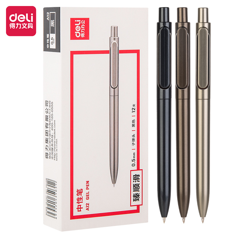 Deli A12 push gel pen high-looking water pen black metal texture bullet high-end business signature pen