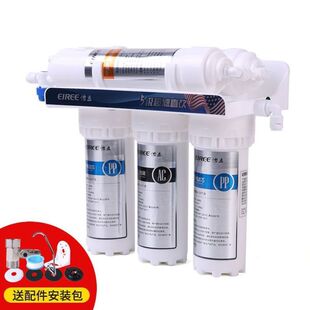 ��ˮ�����ÏN��ֱ��ԁ�ˮ���^�^�V��7���ˮ�C5�����V�^�V��