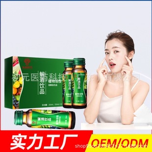 ���S���ֲ����Ͽڷ�Һoem�N�ƴ��� ����Ѿ���͘�����Ƭ�ѾƲ�