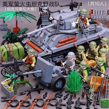 ��߶Y��eľ����ϵ�м��ݘ��߷eľ̹���b��܇ģ���к�������ƴ�b