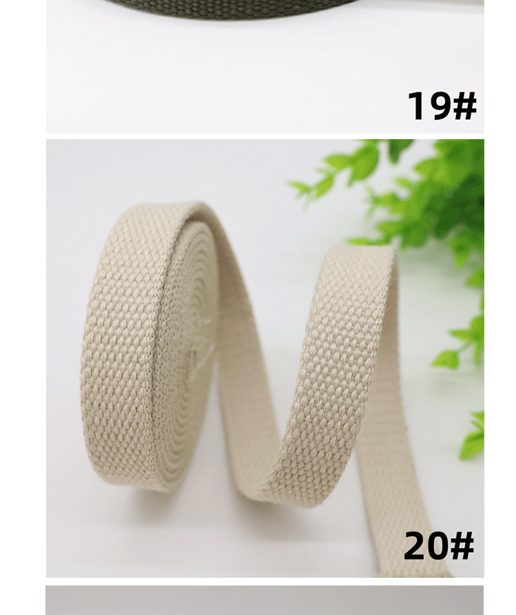 18mm棉带-颜色展示-750大图_15.gif