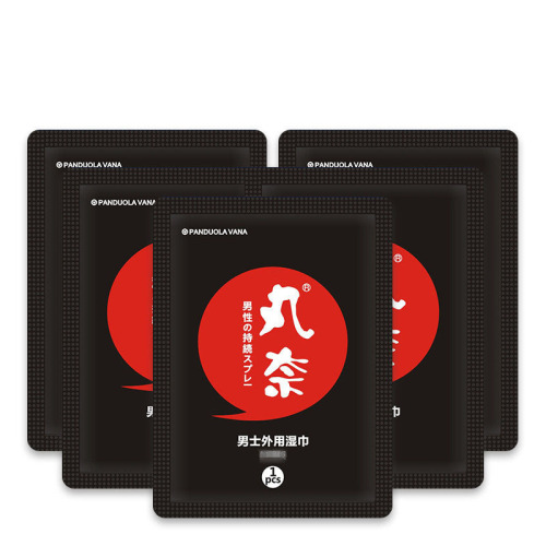 Walnut Male Wet Wipes for External Use, Single Pack of 1 Wet Wipe for Men, Adult Novelty Sexual Product