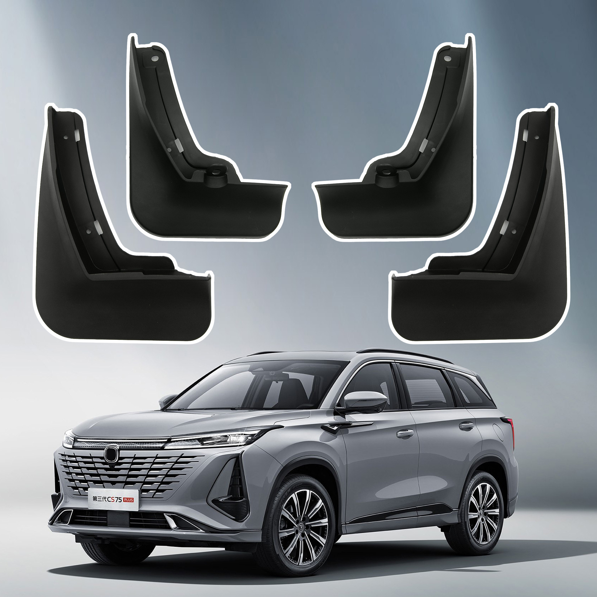 Adecuado para Chang'an CHANGAN CS55plus Segunda Generación 2022 coche guardabarros transfronterizo exclusivo