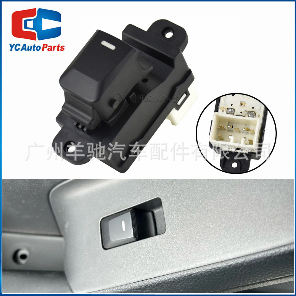 93581 - A7100 interruptor de control único de ajuste de elevación de vidrio para Kia K3 2014 - 2017 image 1
