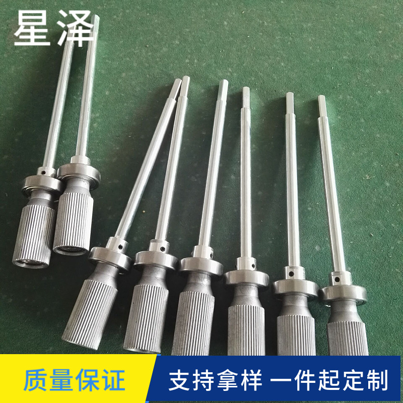 厂家直供工装治具喷油涂装自动线配件铁治具批发