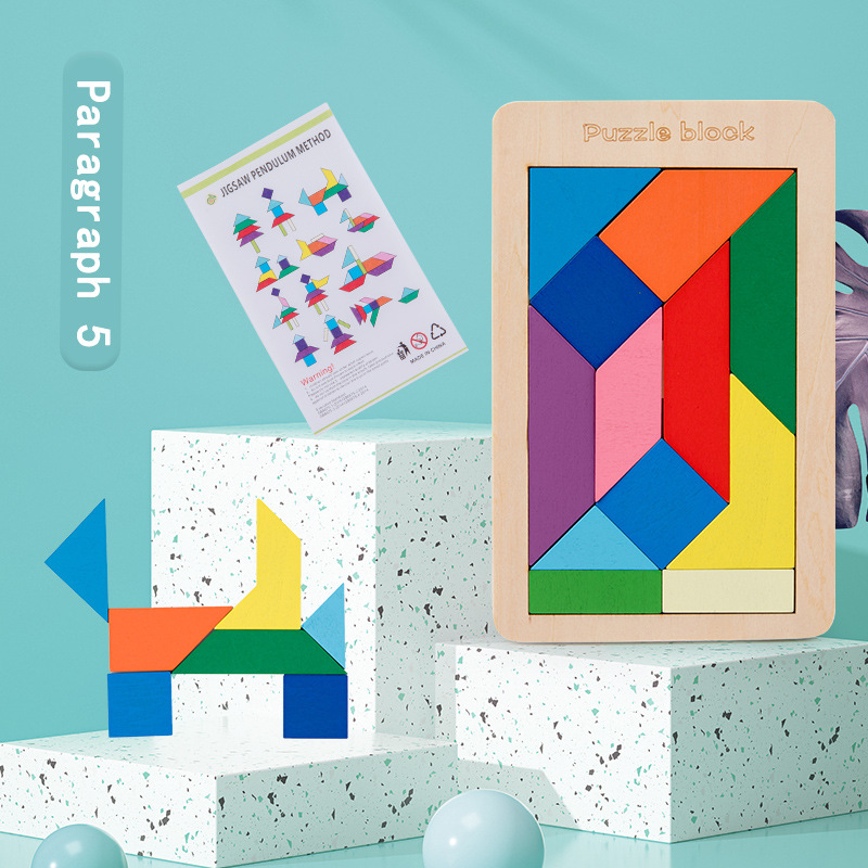 Madera inteligente puzzle tridimensional Tetris juguetes para niños bloques de construcción estudiantes de primer grado ayudas didácticas