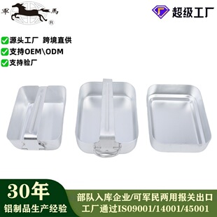 ʳƷ���������X��Б��⌣��܊Ӗ�ͺ����b�๦�ܿɼӟ�Դ�^�S��