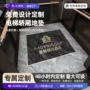 耐磨防水定制pvc地垫