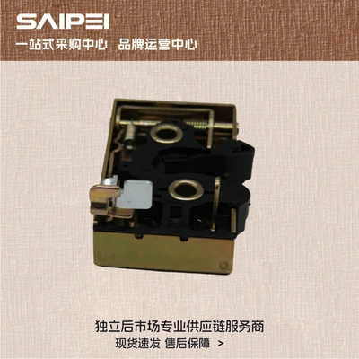 Car lock Era Superman 330837015