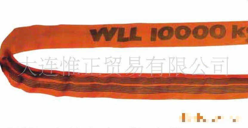 多来劲环形柔性吊琏 环形吊装带 柔性吊装带