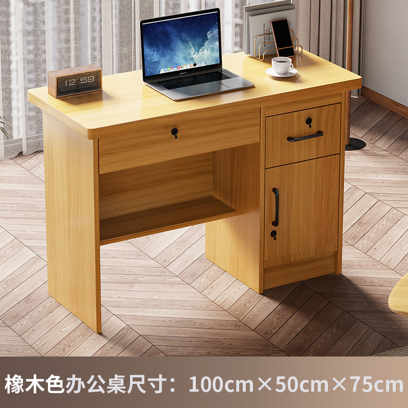1 m 오크 컬러 책상