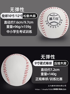 10�牾��С�W���п���ِ��ͯӲʽ���I����Ͷ�S��׼Ӗ��ʮ��