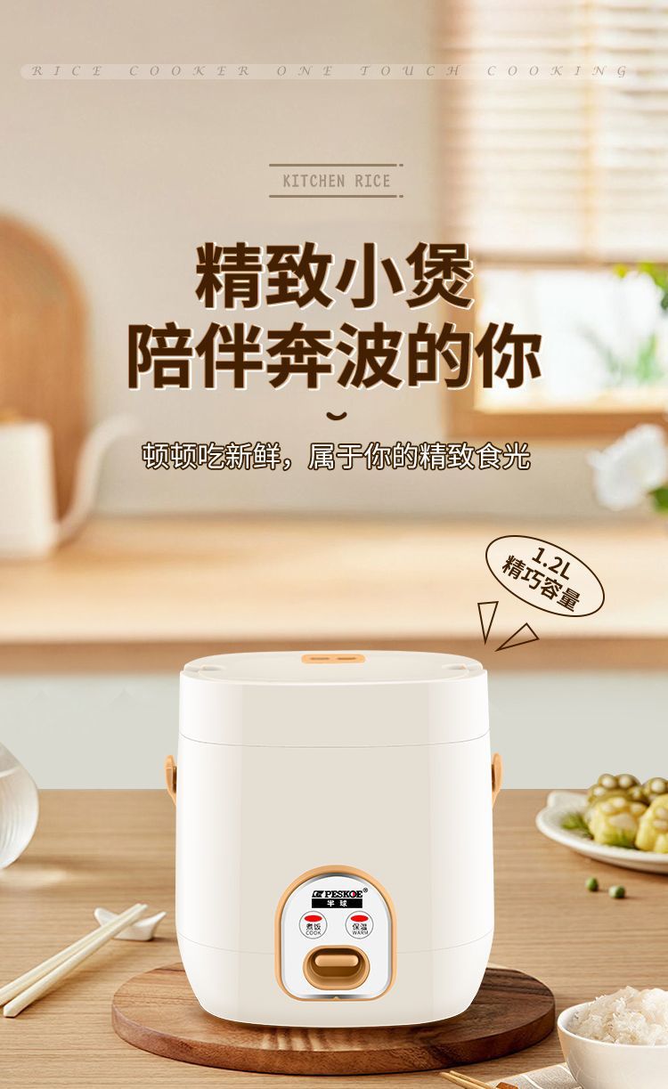 2249bb0c-4187-42d5-9f8c-f47eefb48bfd.jpe