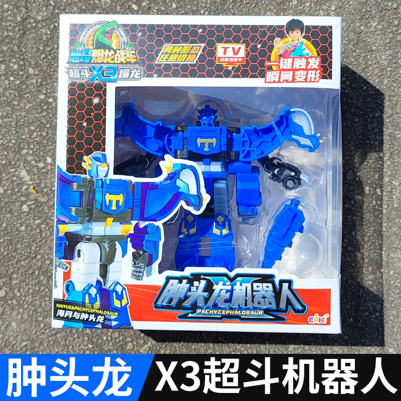 Xinqi взрыв Дракон колесница X3 дети Кинг-Конг тираннозавр треугольник мальчик динозавр трансформирующий Робот Мех игрушка