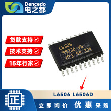 ���ո߃r ���IC 74LVC1G38GM ��ُ��Ƭ�C BUK223-50Y