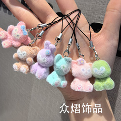 植毛七宝ぬいぐるみ小物バッグ携帯電話チェーン吊り下げキーホルダー装飾飾りインスタ風飾り