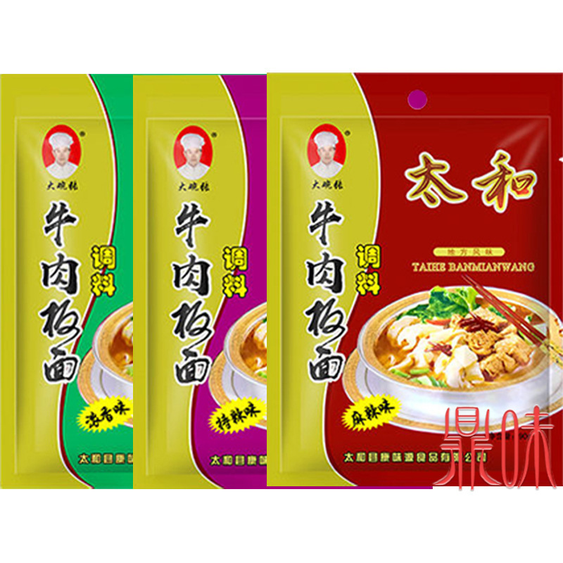安徽太和牛肉板面家用调料底料麻辣鲜香汤底配料克袋商用|undefined
