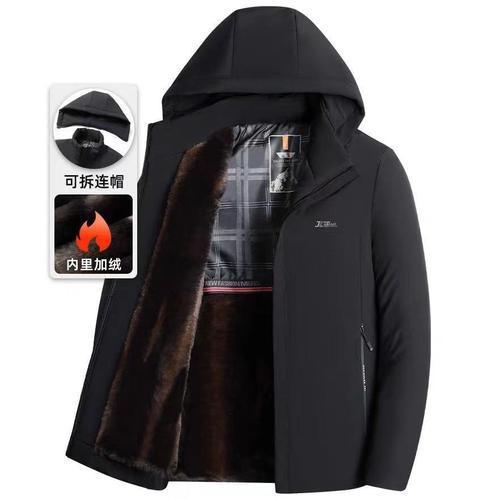 Negro con capucha parka traje forrado de lana engrosada