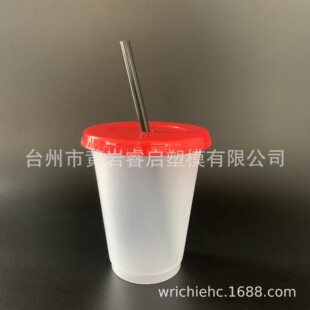 ���Ƴ���16oz׃ɫĥɰ�� ���w���ܱ� 16��˾ĥɰ�� 450-470ml
