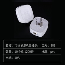 �Ԯa10A���_3�_늾��Ӿ����Ǵ����Դ���׿��{���^�Դ���^��ֻ