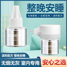 ��ⶨ������Һ�������������늟o�����Һ����ˮ�a��Һ45ml����