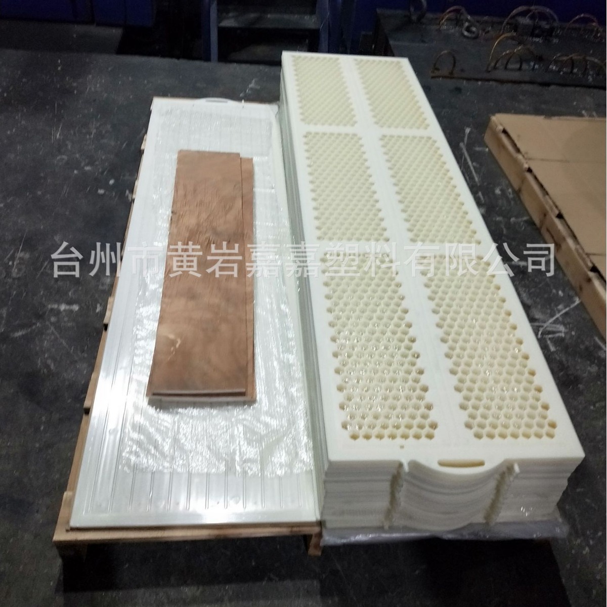 MBR污水导流架模具制造