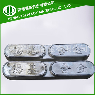 �a�����ϺϽ��r�� ���ϺϽ𻯌W�ɷ� ���ϺϽ�Ʒ�� ���ϺϽ��T