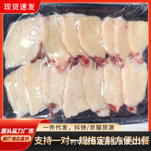 ����ţ�ؿ��ͻ�偟���ʳ��ţ������ţ�����ԭ�����lţ�ؿړ�